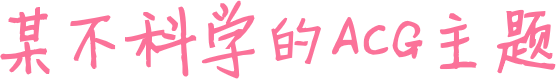 白手成家網