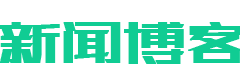 貪天之功網